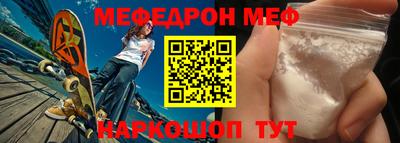 кокаин перу Заволжье