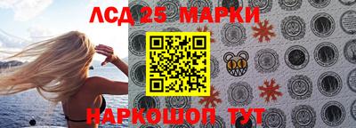 кокаин перу Заволжье