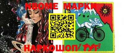 кокаин VHQ Заводоуковск