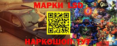 mdpv Жуковский