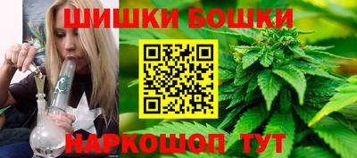 mdpv Жуковский