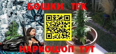 кокаин перу Заволжье