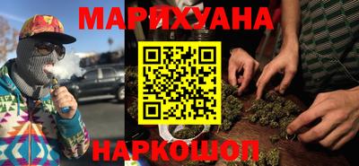 кокаин перу Заволжье