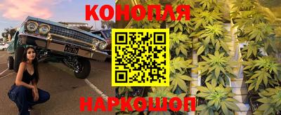 кокаин перу Заволжье