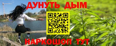 кокаин VHQ Заводоуковск