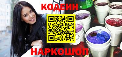 кокаин VHQ Заводоуковск
