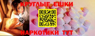 кокаин VHQ Заводоуковск