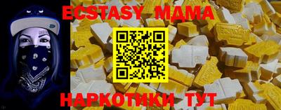 mdpv Жуковский