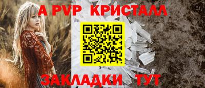 кокаин VHQ Заводоуковск