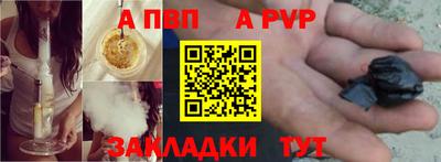 кокаин VHQ Заводоуковск