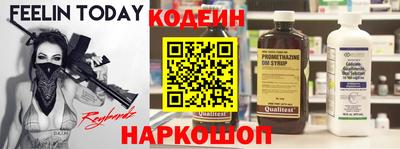 mdpv Жуковский