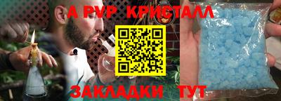 кокаин VHQ Заводоуковск