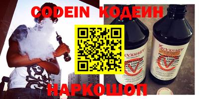 mdpv Жуковский
