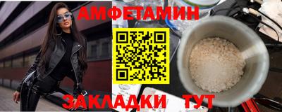 mdpv Жуковский