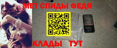 кокаин VHQ Заводоуковск