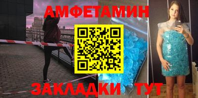 mdpv Жуковский