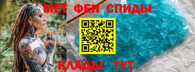 кокаин перу Заволжье