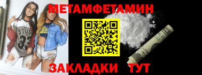 mdpv Жуковский