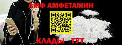 кокаин VHQ Заводоуковск