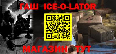кокаин VHQ Заводоуковск