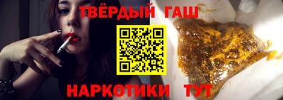 кокаин VHQ Заводоуковск
