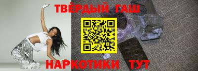 mdpv Жуковский
