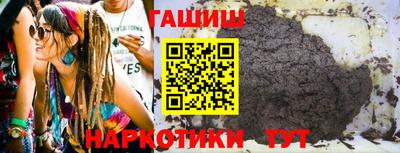 кокаин VHQ Заводоуковск