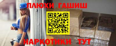 mdpv Жуковский