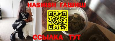 кокаин перу Заволжье