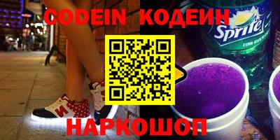 кокаин VHQ Заводоуковск
