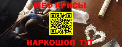 кокаин перу Заволжье
