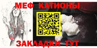кокаин перу Заволжье