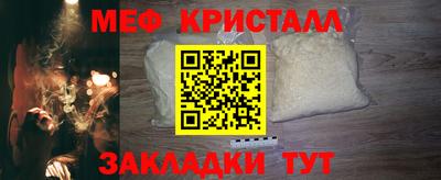 кокаин перу Заволжье